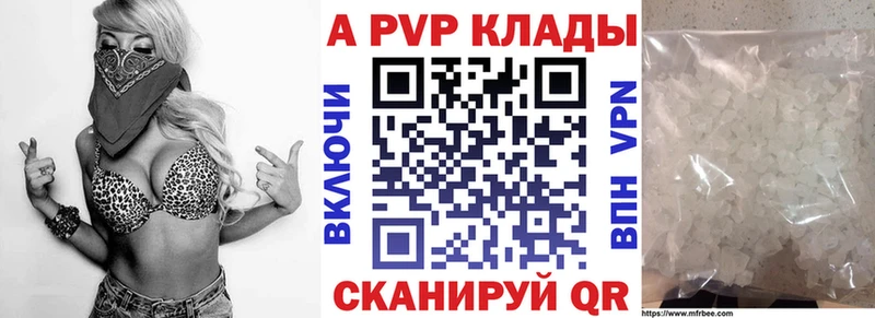 Кодеин Верхотурье
