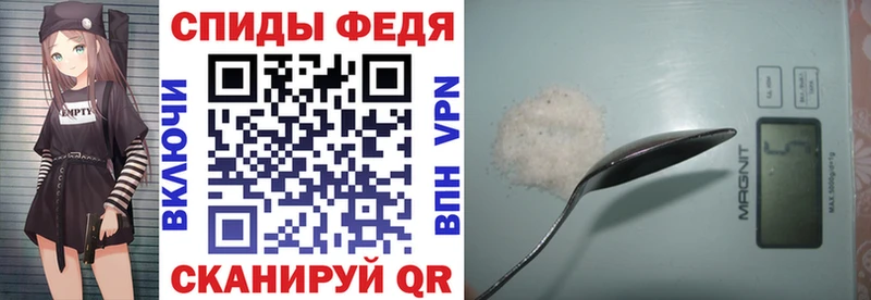 shop наркотические препараты  Верхотурье  АМФ 98% 