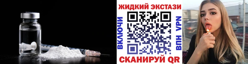 omg рабочий сайт  Верхотурье  БУТИРАТ 99%  закладка 