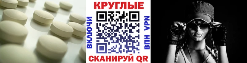 как найти закладки  Верхотурье  Экстази DUBAI 