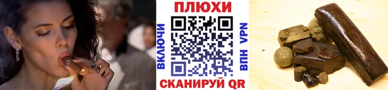 дарнет шоп kraken ссылки ГАШИШ Ice-O-Lator Верхотурье