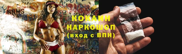 spice Баксан