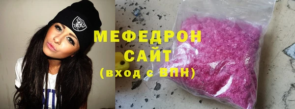 марки lsd Балахна