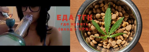 spice Баксан