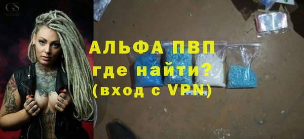 круглые Белокуриха