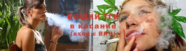кристаллы Белоозёрский