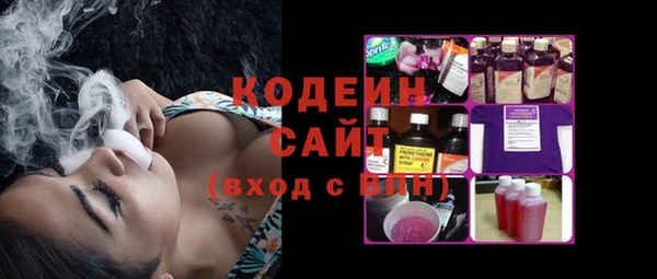 марки lsd Балахна