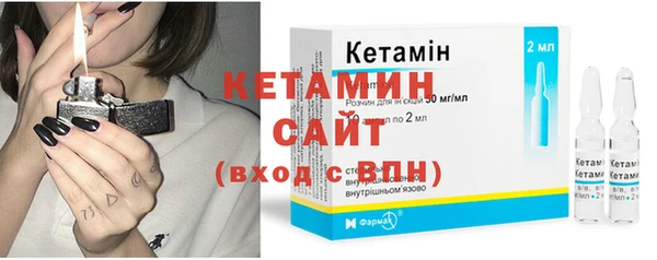соль ск Балабаново