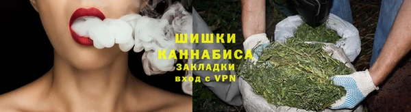 синтетический гашиш Аркадак