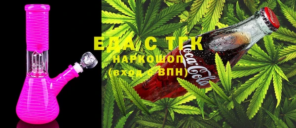 spice Баксан
