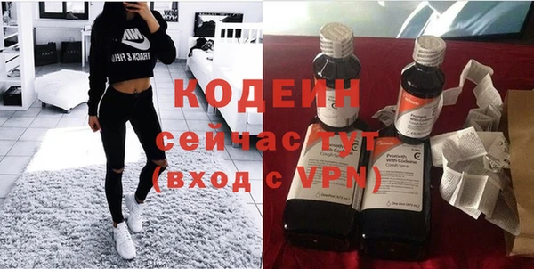 соль ск Балабаново
