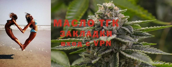 марки lsd Балахна
