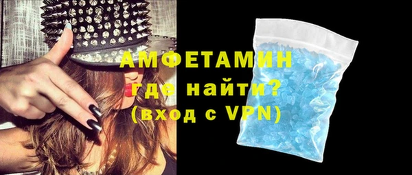 марки lsd Балахна