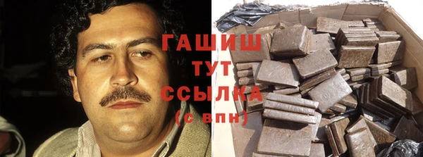 винт Армянск