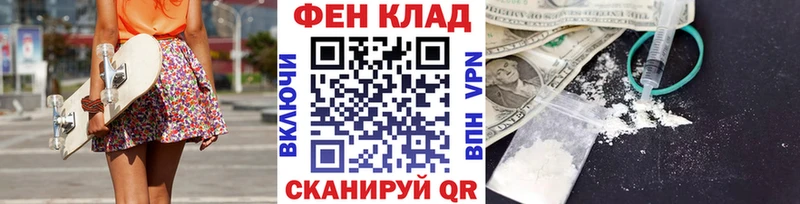 МЕТАМФЕТАМИН Декстрометамфетамин 99.9% Верхотурье