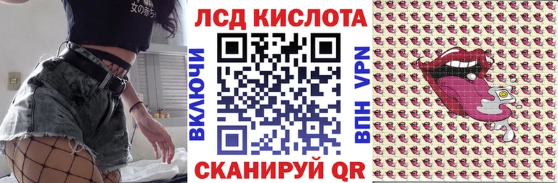 цены наркотик  Верхотурье  Наркотические марки 1,5мг 