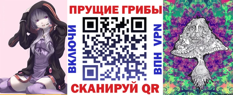 Галлюциногенные грибы GOLDEN TEACHER  mega ТОР  Верхотурье 