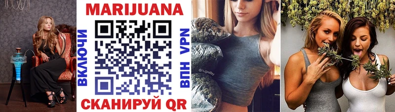 закладка  Верхотурье  Марихуана Ganja 
